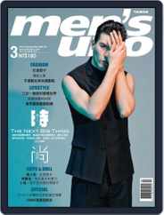 Men's Uno (Digital) Subscription                    March 13th, 2014 Issue