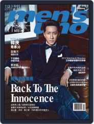 Men's Uno (Digital) Subscription                    November 12th, 2013 Issue