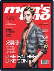 Men's Uno (Digital) Subscription                    July 9th, 2013 Issue