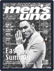 Men's Uno (Digital) Subscription                    June 9th, 2013 Issue