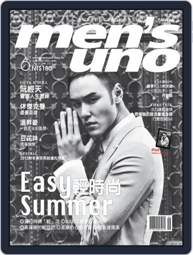Men's Uno (Digital) June 9th, 2013 Issue Cover