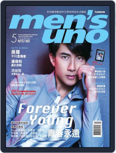 Men's Uno (Digital) May 13th, 2013 Issue Cover
