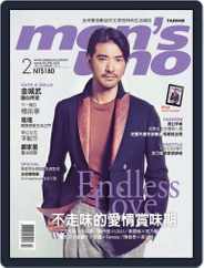 Men's Uno (Digital) Subscription                    February 7th, 2013 Issue
