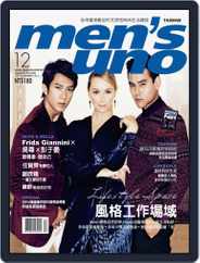 Men's Uno (Digital) Subscription                    December 9th, 2012 Issue
