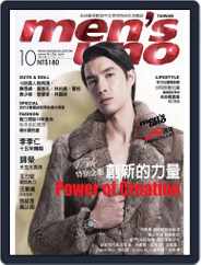 Men's Uno (Digital) Subscription                    November 5th, 2012 Issue