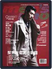 Men's Uno (Digital) Subscription September 12th, 2012 Issue
