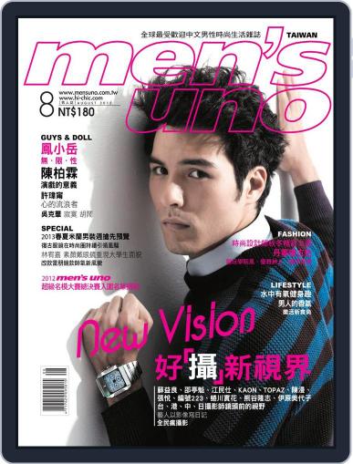 Men's Uno (Digital) August 16th, 2012 Issue Cover