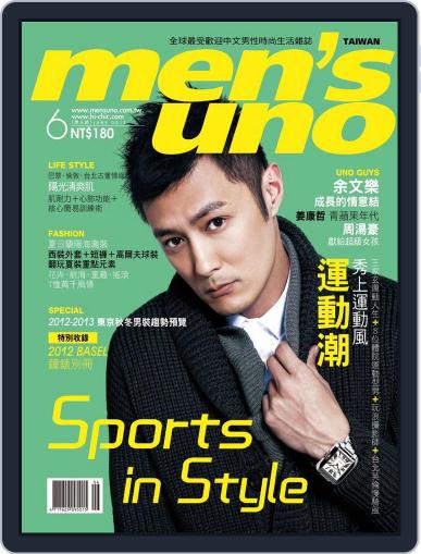 Men's Uno (Digital) June 14th, 2012 Issue Cover