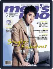 Men's Uno (Digital) Subscription                    February 8th, 2012 Issue