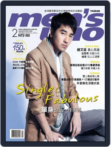 Men's Uno (Digital) February 8th, 2012 Issue Cover
