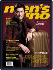 Men's Uno (Digital) Subscription                    December 11th, 2011 Issue