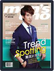 Men's Uno (Digital) Subscription September 9th, 2011 Issue