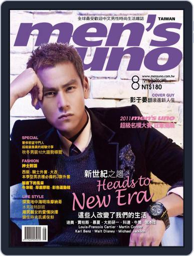 Men's Uno (Digital) August 14th, 2011 Issue Cover