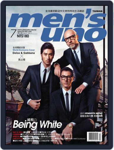 Men's Uno (Digital) July 15th, 2011 Issue Cover