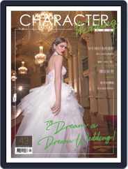 Character Wedding 皖美誌 (Digital) Subscription                    September 6th, 2019 Issue