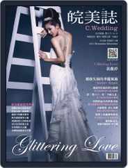 Character Wedding 皖美誌 (Digital) Subscription                    December 22nd, 2014 Issue