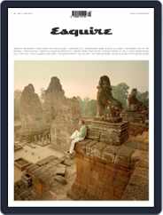 Esquire UK (Digital) Subscription                    May 1st, 2019 Issue