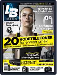 Lyd & Bilde (Digital) Subscription February 1st, 2017 Issue