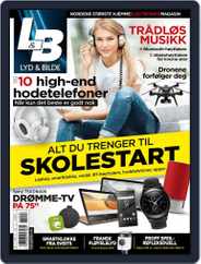 Lyd & Bilde (Digital) Subscription July 31st, 2016 Issue