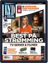 Lyd & Bilde (Digital) Subscription July 31st, 2015 Issue