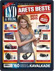 Lyd & Bilde (Digital) Subscription October 22nd, 2014 Issue
