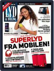 Lyd & Bilde (Digital) Subscription February 26th, 2014 Issue