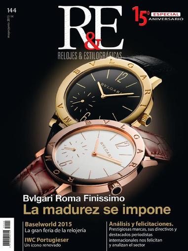 R&e-relojes&estilográficas May 14th, 2015 Digital Back Issue Cover