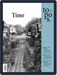 Topos (Digital) Subscription                    September 1st, 2017 Issue