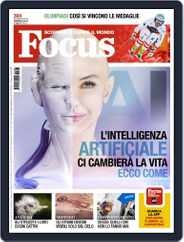Focus Italia (Digital) Subscription February 1st, 2018 Issue