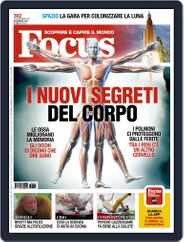 Focus Italia (Digital) Subscription                    December 1st, 2017 Issue