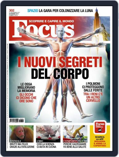 Focus Italia December 1st, 2017 Digital Back Issue Cover