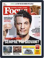 Focus Italia (Digital) Subscription September 1st, 2017 Issue
