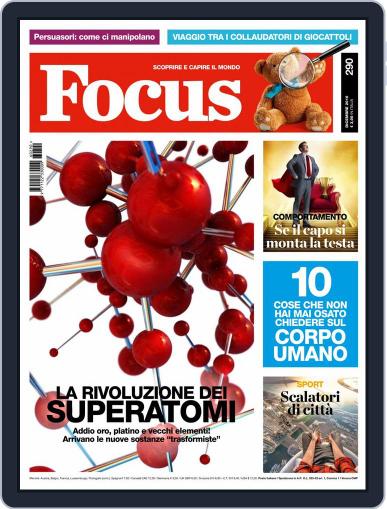 Focus Italia December 1st, 2016 Digital Back Issue Cover