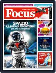 Focus Italia (Digital) Subscription                    October 1st, 2016 Issue