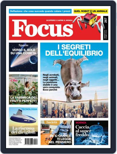 Focus Italia December 19th, 2014 Digital Back Issue Cover