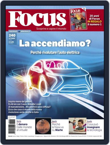 Focus Italia September 21st, 2012 Digital Back Issue Cover