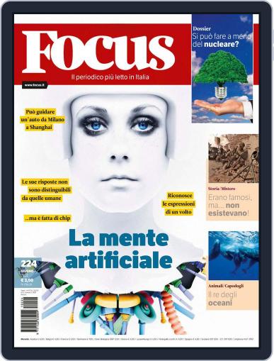 Focus Italia May 23rd, 2011 Digital Back Issue Cover