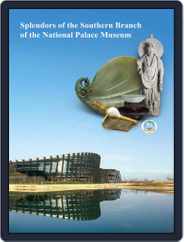National Palace Museum ebook 故宮出版品電子書叢書 (Digital) Subscription March 15th, 2017 Issue