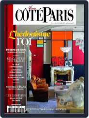Côté Paris (Digital) Subscription                    August 25th, 2015 Issue