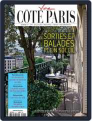 Côté Paris (Digital) Subscription                    July 5th, 2012 Issue
