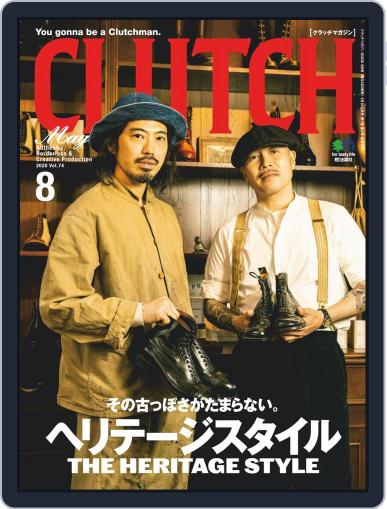 Clutch Magazine 日本語版 June 24th, 2020 Digital Back Issue Cover