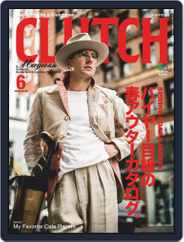 Clutch Magazine 日本語版 (Digital) Subscription                    April 24th, 2020 Issue