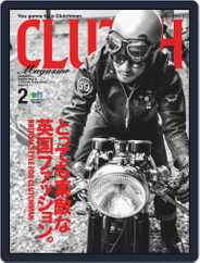Clutch Magazine 日本語版 (Digital) Subscription                    December 27th, 2019 Issue