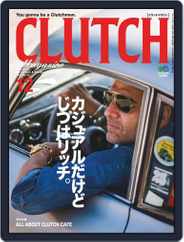 Clutch Magazine 日本語版 (Digital) Subscription October 29th, 2019 Issue