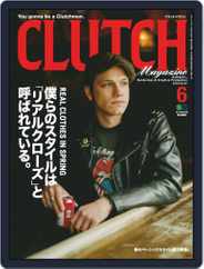 Clutch Magazine 日本語版 (Digital) Subscription April 29th, 2019 Issue