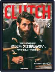 Clutch Magazine 日本語版 (Digital) Subscription                    October 30th, 2018 Issue