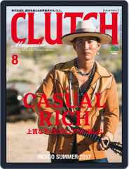 Clutch Magazine 日本語版 (Digital) Subscription                    June 28th, 2017 Issue