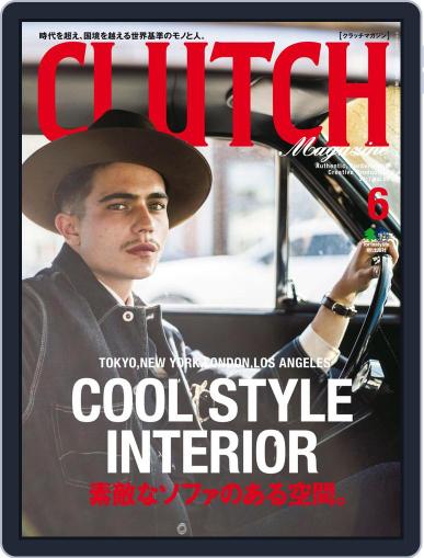 Clutch Magazine 日本語版 April 28th, 2017 Digital Back Issue Cover