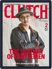 Clutch Magazine 日本語版 (Digital) Subscription January 25th, 2017 Issue
