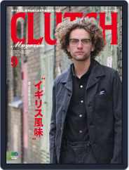 Clutch Magazine 日本語版 (Digital) Subscription September 1st, 2015 Issue